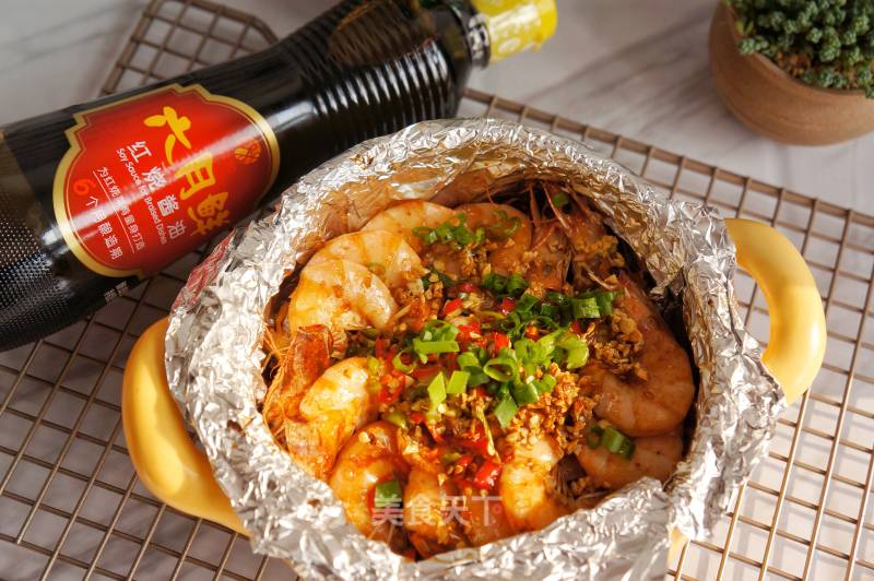 [shandong] Grilled Shrimp with Garlic Vermicelli recipe