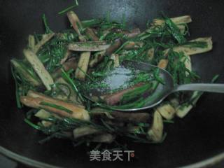 Fried Eggplant with Wild Onions recipe