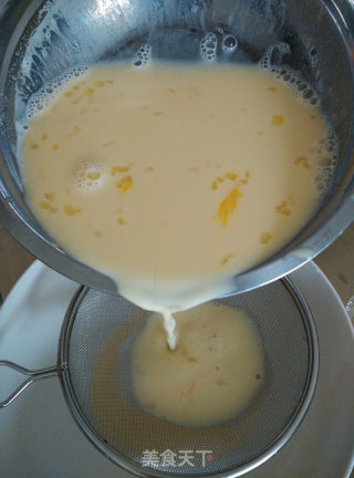 Silky and Sweet Milk Pudding recipe