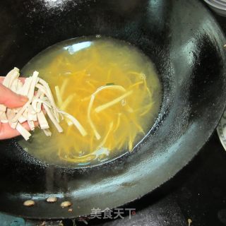 Pumpkin Tofu Soup-curry Flavor recipe