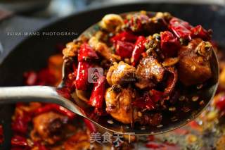 Spicy Chicken recipe