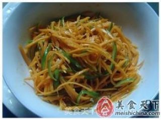 Shredded Carrots recipe