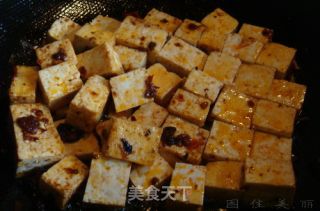 Braised Tofu with Tempeh and Dace recipe