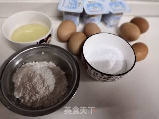 Yogurt Cotton Cake recipe