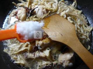 Braised Chicken Wing Root with Bamboo Shoots recipe