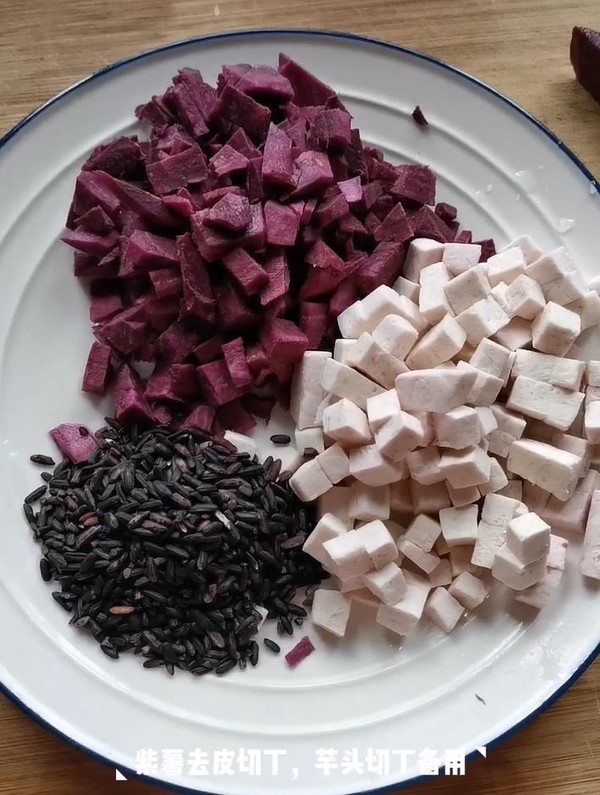 Purple Sweet Potato Taro Purple Rice Dew recipe