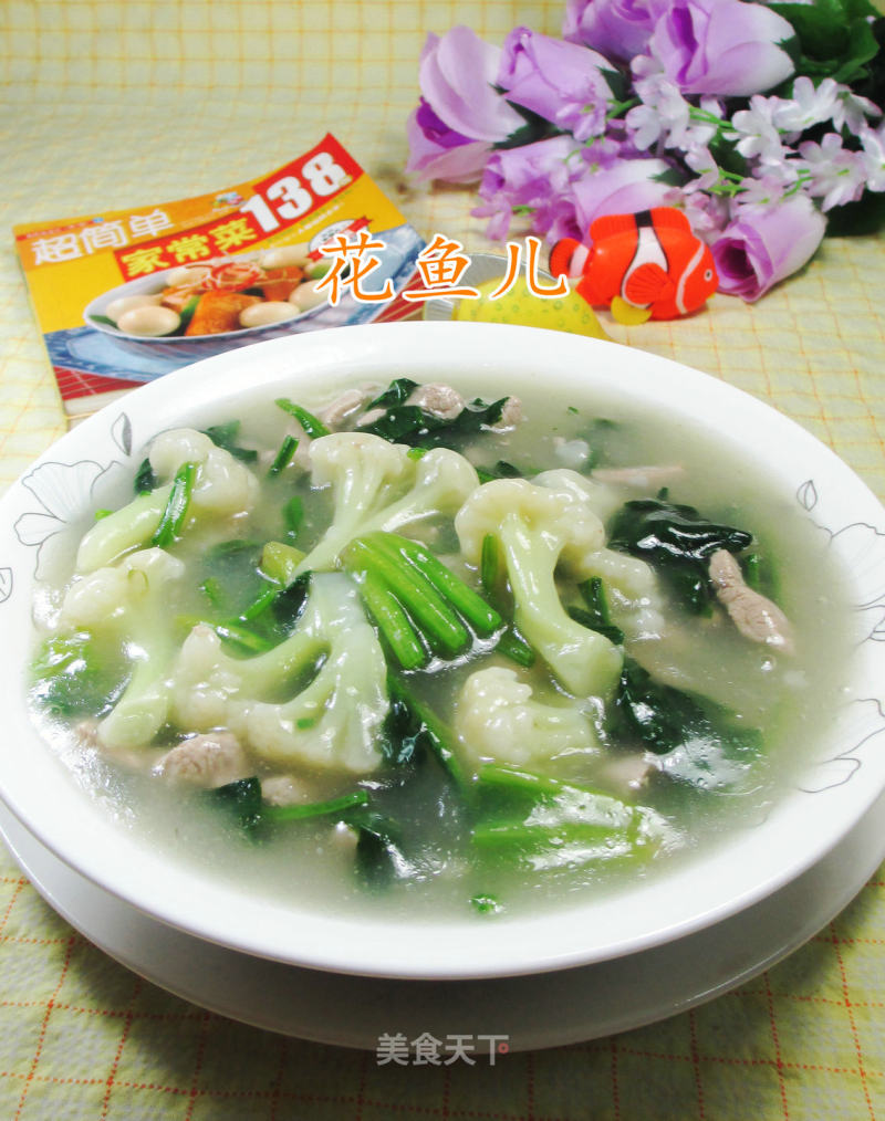 #trust of Beauty# Tenderloin with Spinach and Cauliflower Soup recipe