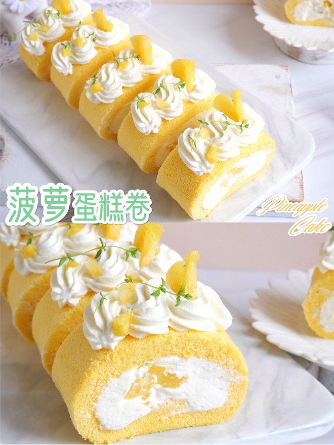 Summer Fresh ❗️ Pineapple Cake Roll recipe