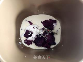 Purple Sweet Potato Coconut Meal Bun recipe