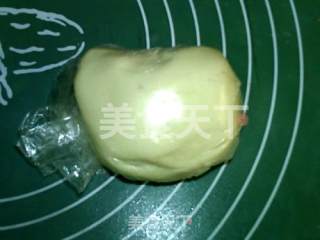 Su-style Ham Mooncakes recipe