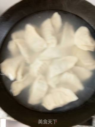 Love's Return---green Pepper Pork Dumplings recipe