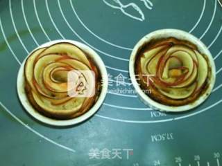 Apple Rose Toast Tart recipe