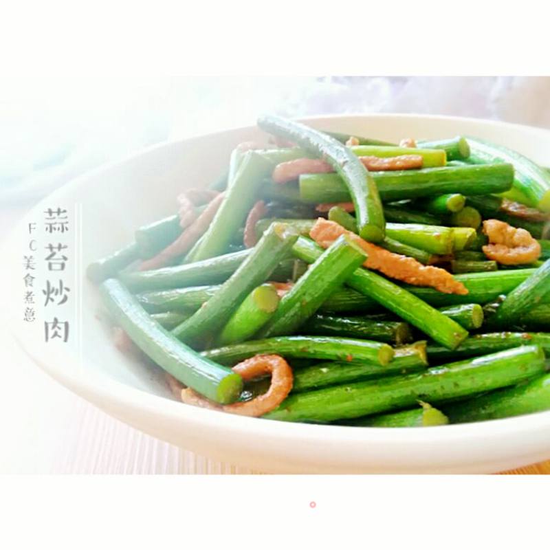 Stir-fried Pork with Garlic Moss recipe