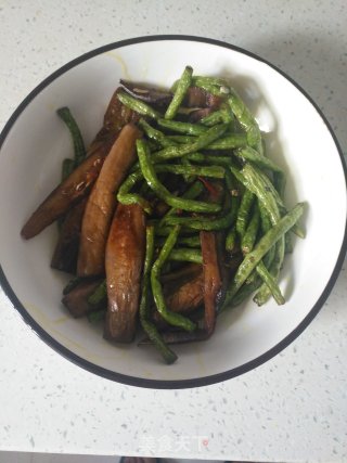 Eggplant and Beans recipe