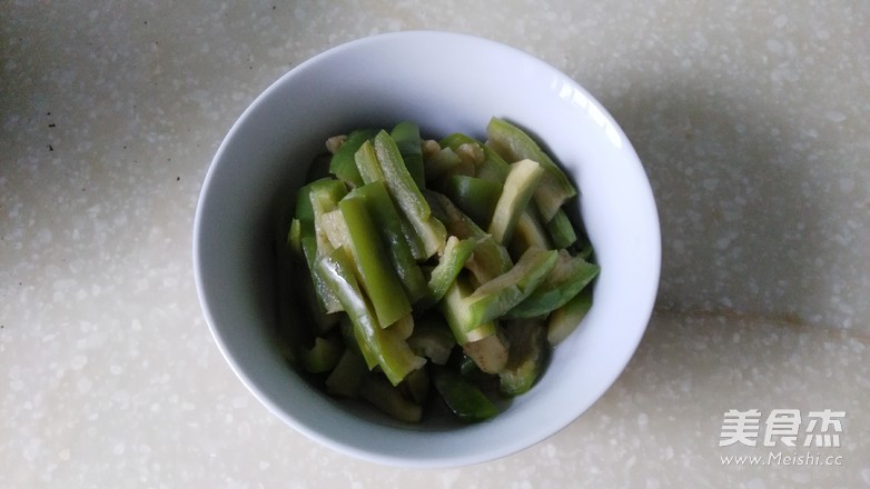 Green Eggplant Salad recipe