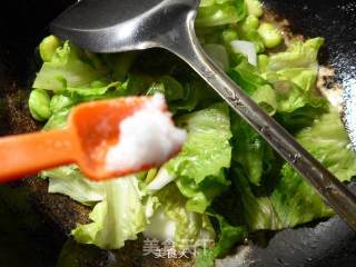 Stir-fried Rice Cake with Lettuce and Broad Beans recipe