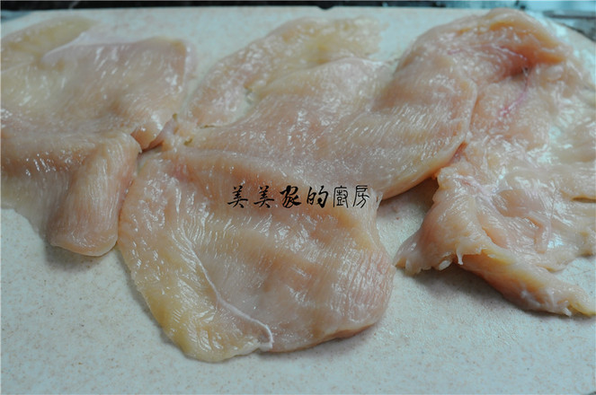 Chicken Chop recipe