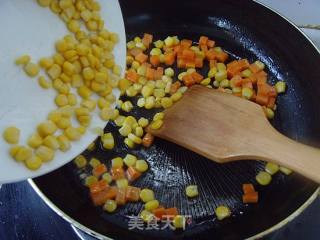 Pine Kernel Corn recipe