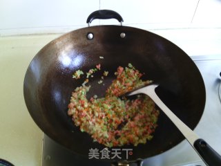 Seaweed Rice recipe