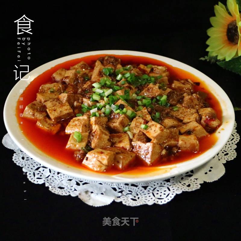 #trust之美#mapo Tofu recipe