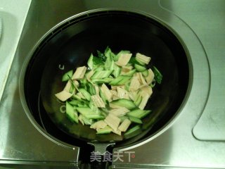 Sweet and Spicy Yuba with Cucumber recipe