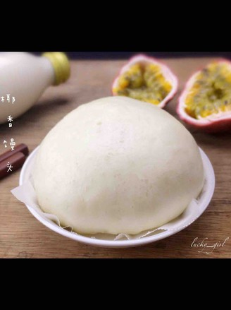 This Steamed Bun is Very Fragrant-coconut-flavored Steamed Bun recipe