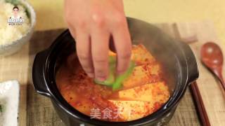 Korean Spicy Cabbage Tofu Soup recipe