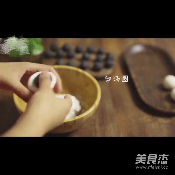 Black Sesame Rice Balls with Glutinous Rice recipe