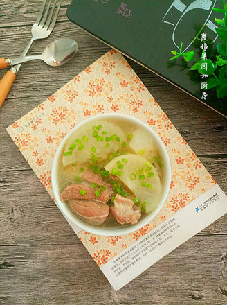 Lamb and Radish Soup recipe