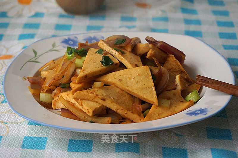 Cumin Chiba Tofu recipe