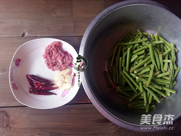 Chuanxiang String Beans recipe