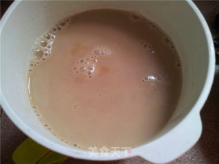 Black Bean Walnut Soy Milk recipe