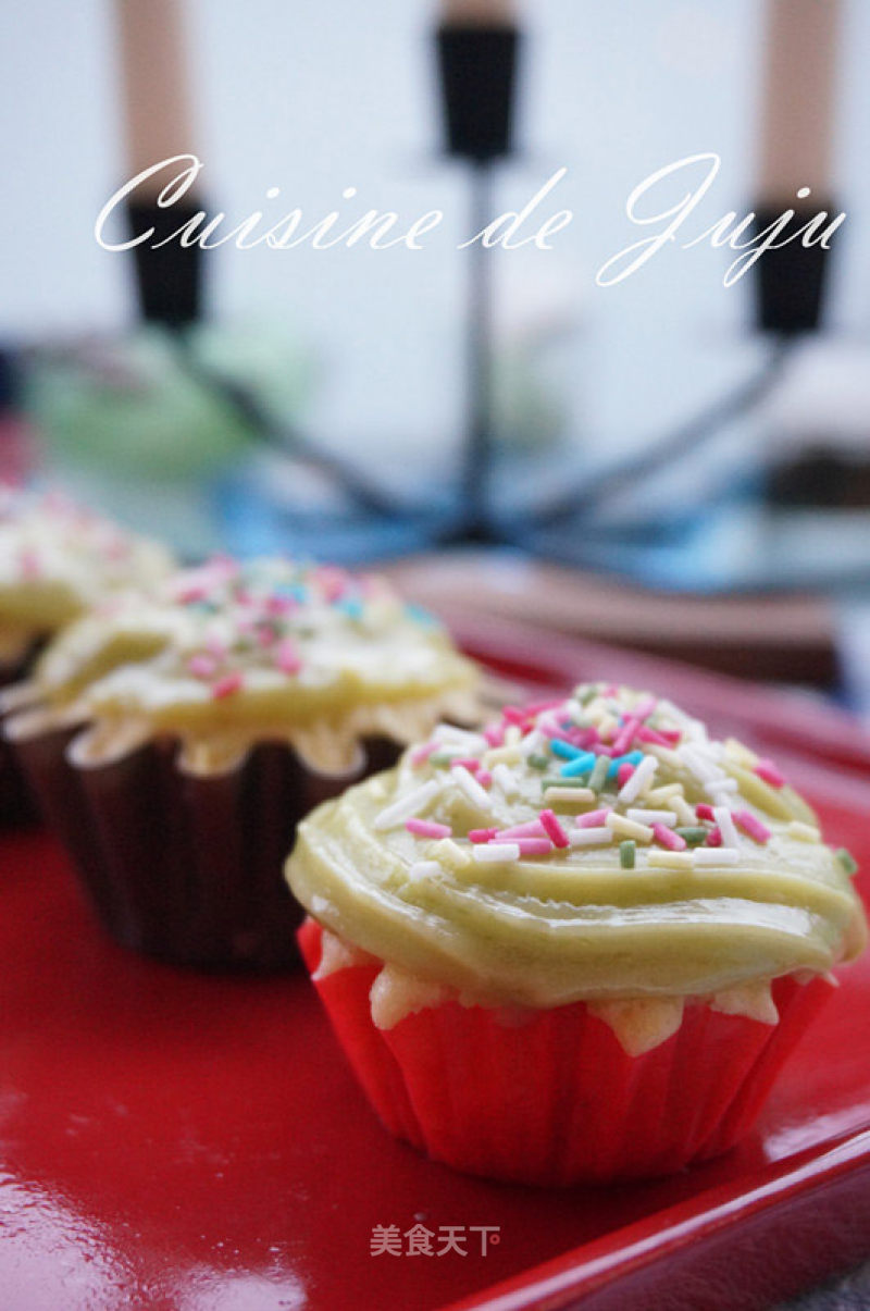 Japanese Matcha White Cupcakes recipe