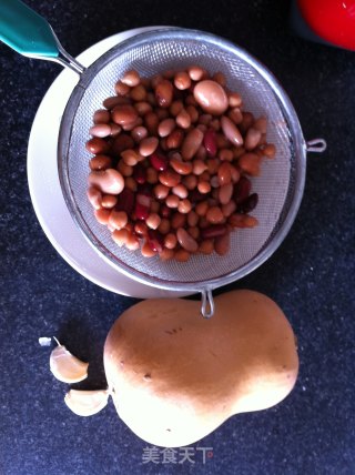 Pumpkin Five-color Beans recipe