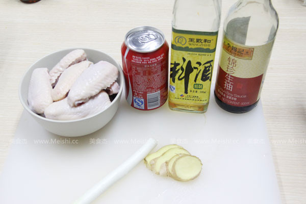 Coke Chicken Wings recipe