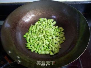 Grilled Bream with Edamame recipe