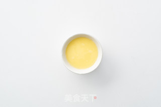 Longan Steamed Egg recipe
