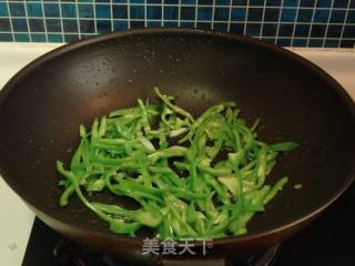 Green Pepper Tripe recipe