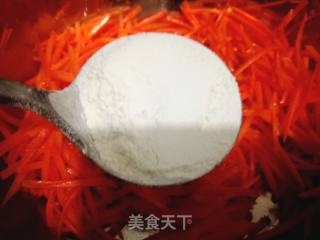 Kuaishou Steamed Vegetables-steamed Carrot Shreds recipe