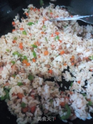 Baked Rice with Mixed Vegetables recipe
