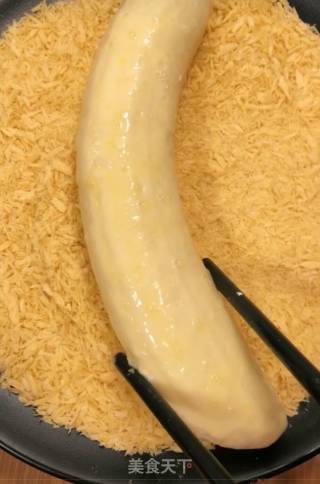 Crispy Fried Banana recipe
