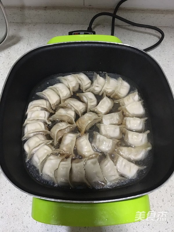 Fried Dumplings with Black Pepper and Green Onion recipe