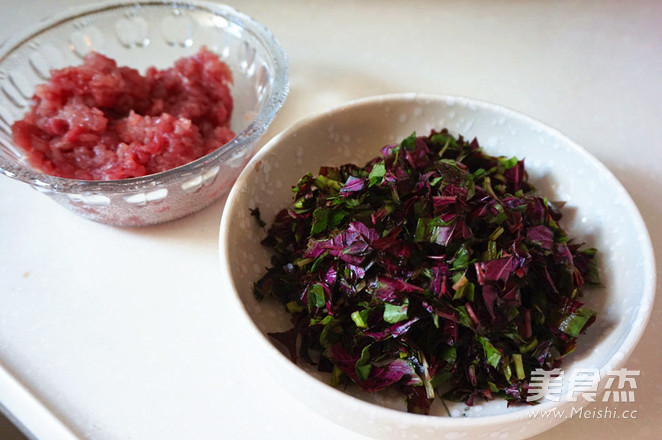 Amaranth Porridge with Minced Meat recipe