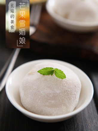 Mango Xuemei Niang recipe