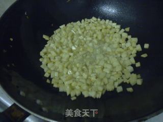 Stir-fried Miscellaneous Sauce with Rice recipe