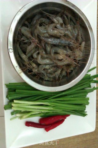 Home Cooking-river Prawns and Chives recipe