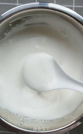 Homemade Yogurt Ice Cream recipe