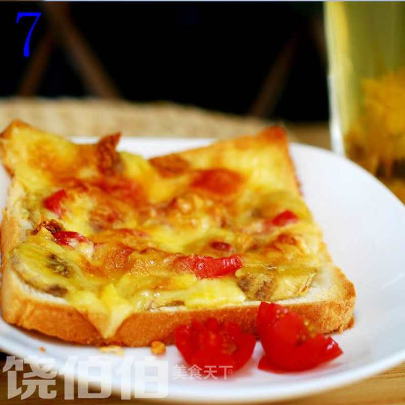 Banana Pizza recipe