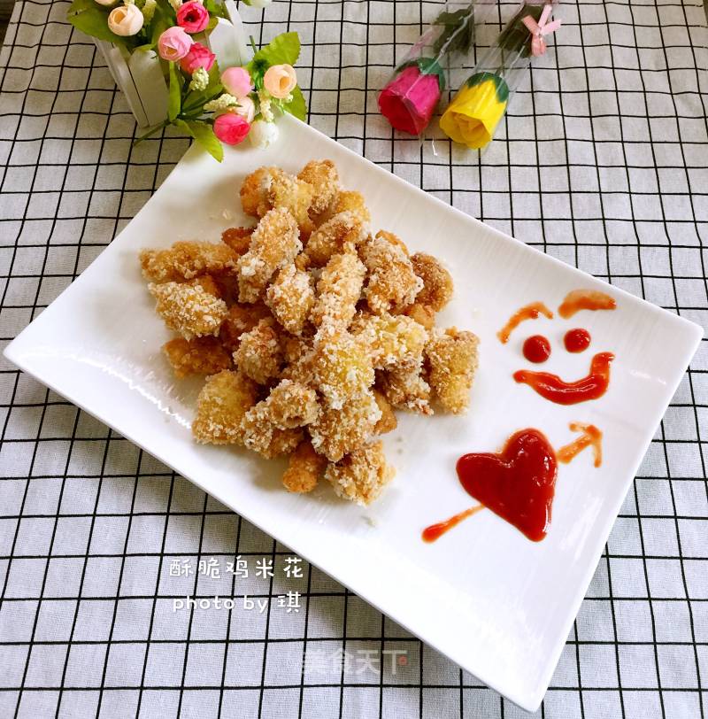 Crispy Chicken Rice Flower recipe