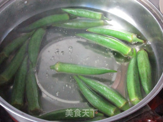 Fried Beef with Okra recipe